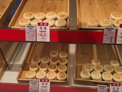 -西施酥饼(欧亚商都店)