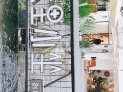 -云里小坐·小院里·团建·宴请·下午茶(三圣乡店)
