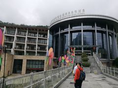 -中铁花水湾温泉酒店(大邑店)
