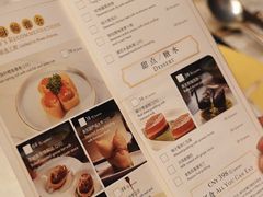 -东海朗廷酒店-唐阁T’ANG COURT 中餐厅