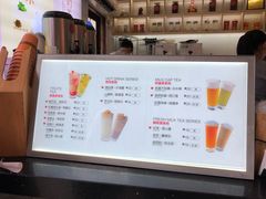 -鸡鸣赐茶(鸡鸣寺路店)