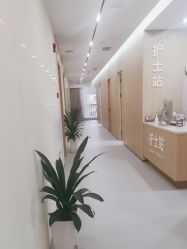 -上海伊莱美医疗美容医院
