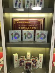 -咪咪专业脱毛连锁机构