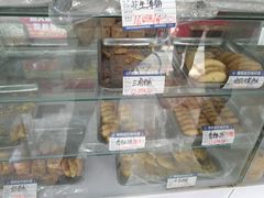-洞天食品(大观园店)