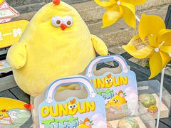 -百年同和·江南点心院(山塘街店)