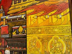 -敏珠拉姆藏餐·南京厨房(富春江东街店)