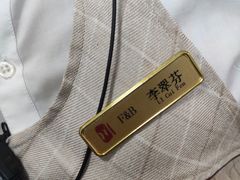 -新川办餐厅