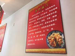 -老陕西面馆(庄市店)