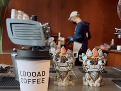 -LOOOAD COFFEE进度条(D9街区店)