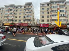 -妈妈手(山大总店)