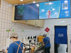 -茶百道(昌平府学路店)