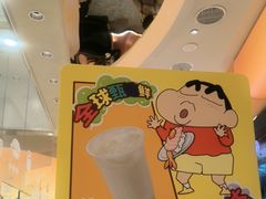 -争鲜回转寿司(西红门荟聚PLUS店)