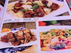 -维吾尔餐厅(宜山路店)