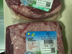 -麦德龙(嘉定店)