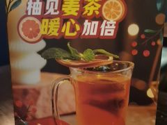 -bluefrog蓝蛙(水游城店)