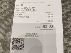 -PAUL LAFAYET 法式甜品(港汇广场店)