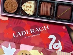 -Laderach 莱德拉(上海环贸iapm店)