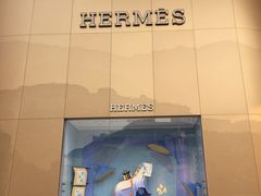 -HERMES(万象城店)