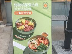 -Wagas沃歌斯(环贸店)