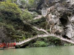 -天河潭旅游度假区