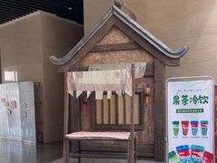 -齐文化博物馆