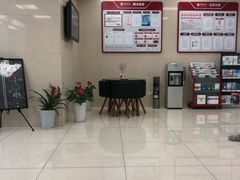 -中国银行(上海市鲁班路支行)