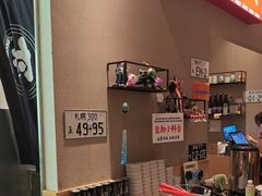 -沼津港精致料理·寿喜烧·烧鸟(漕河泾印象城店)