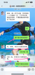 -赫思整形医疗