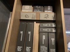 -北京三里屯CHAO酒店