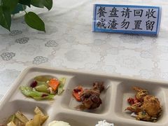 -平安（深圳）金融教育培训中心