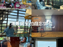 -营口金泰珑悦海景大酒店