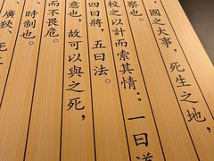 -鸿山遗址博物馆