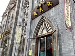 -青州古城