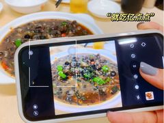 -民记食店(沙溪店)