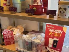 -Tims天好咖啡·贝果(凯德大峡谷购物中心店)
