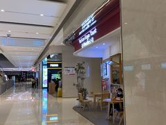 -亚坤 Ya Kun Kaya Toast(万象城店)