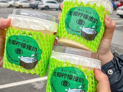 -书亦烧仙草(万家丽一店)