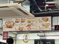 -亚坤(远东广场店)