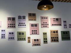 -湘人龙记老长沙米粉(华普国际大厦店)
