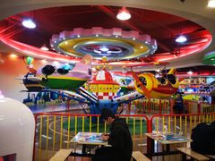 -汤姆熊欢乐世界·史莱姆怪兽(正大店)