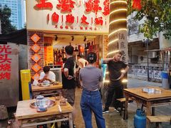 -王婆乔鲜鱼自助火锅(蜀汉路店)
