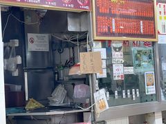 -下环街市熟食中心