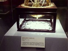 -山东博物馆