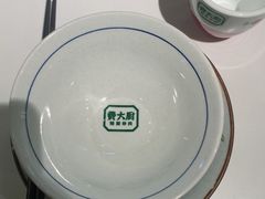 -费大厨辣椒炒肉(黄兴中心广场店)