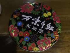 -时光漫步酒店(北京雍和宫南锣鼓巷后海店)