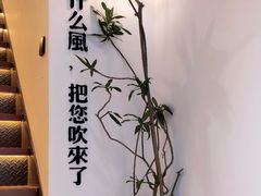 -角落低卡烘焙(正弘城店)