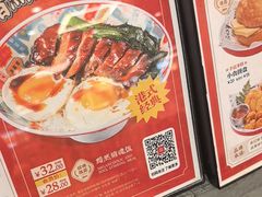 -孖记茶档·热腾茶餐(乐峰店)