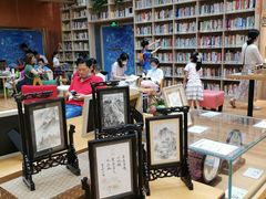 -阅读家(南海天河城店)