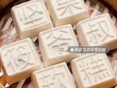 -筱爷叔·上海传统手工菜(新桥店)