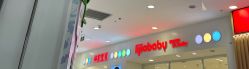 -丽家宝贝(凯德Mall店)